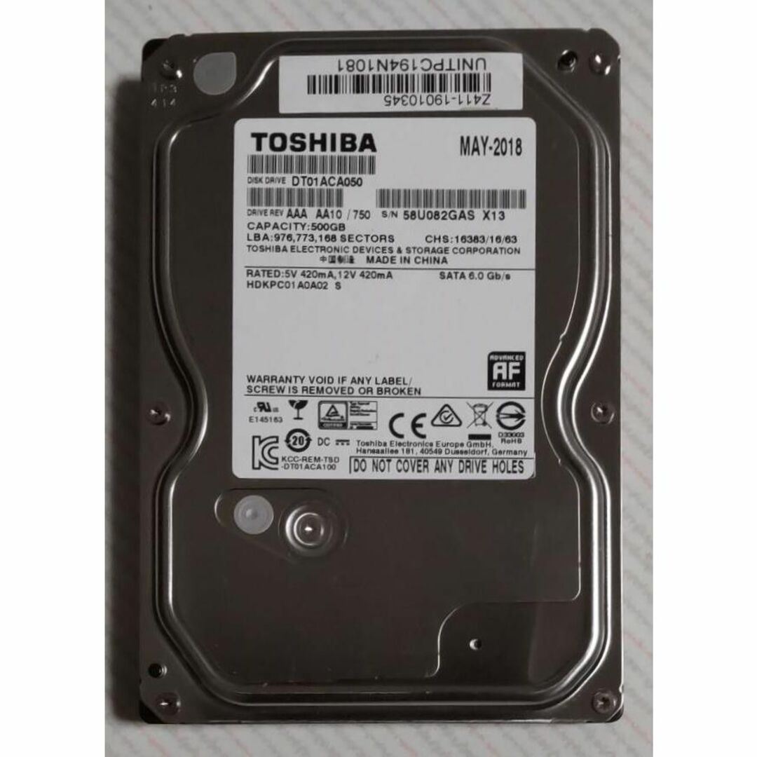 東芝(トウシバ)のDIGA 500GB修理交換用HDD DMR-BRT, BWT, BZT各品番用 スマホ/家電/カメラのテレビ/映像機器(ブルーレイレコーダー)の商品写真