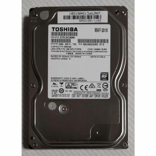 トウシバ(東芝)のDIGA 500GB修理交換用HDD DMR-BRT, BWT, BZT各品番用(ブルーレイレコーダー)