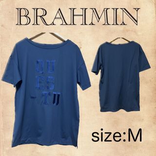 ブラーミン(BRAHMIN)の【ブラーミン】ネイビーTシャツ(Tシャツ/カットソー(半袖/袖なし))