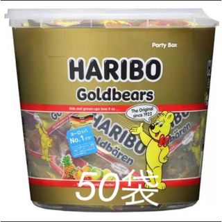 コストコ　ハリボー グミ 50袋(菓子/デザート)