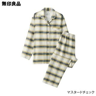 ムジルシリョウヒン(MUJI (無印良品))の◆新品◆  無印良品 脇に縫い目のないフランネルパジャマ／Ｌ／マスタードチェック(パジャマ)