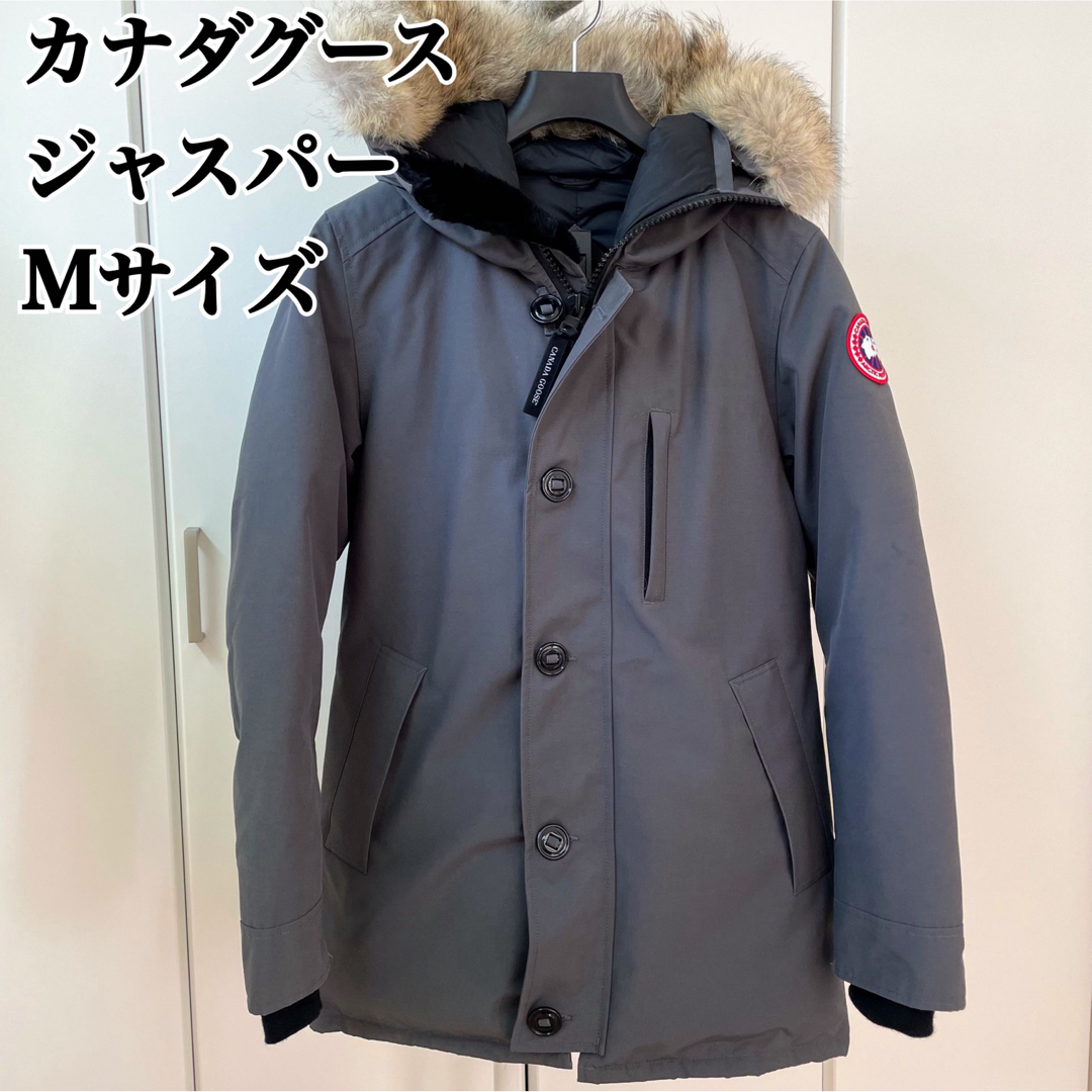 CANADA GOOSE - カナダグース ジャスパー Mサイズ グレー メンズの通販