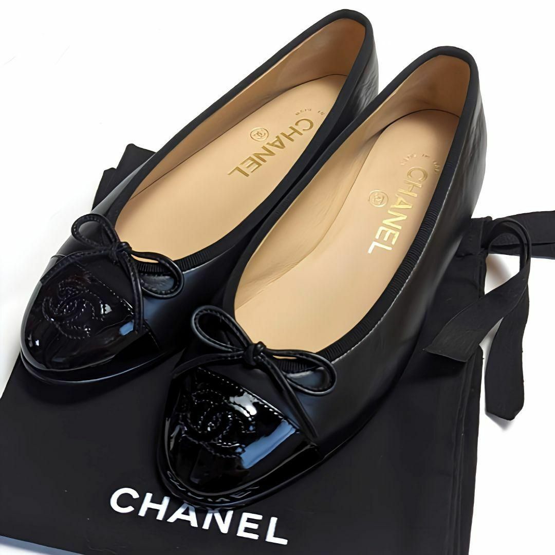 CHANEL(シャネル)の今週のマダムの大おすすめ⭐CHANELシャネル　ラムスキンバレエシューズ　35C レディースの靴/シューズ(ハイヒール/パンプス)の商品写真