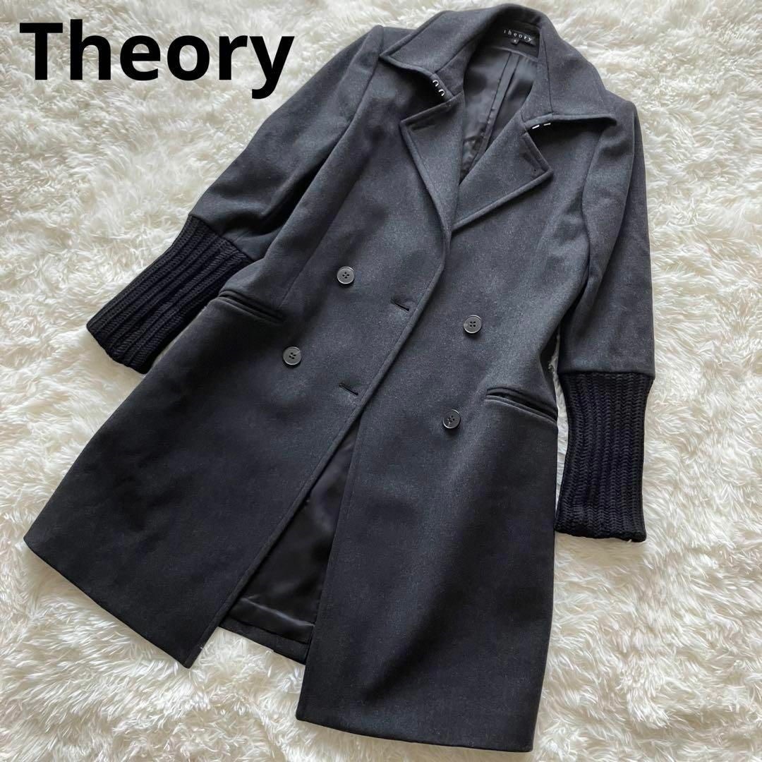 美品☆Theory ハーフコート　S〜M