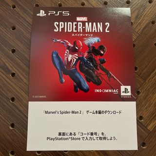 プレイステーション(PlayStation)のPS5 marvel's spider-man 2 プロダクトコード　未使用(家庭用ゲームソフト)