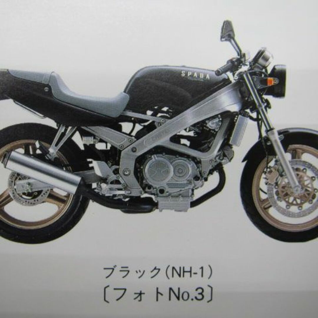 VT250スパーダ パーツリスト 1版 ホンダ 正規 バイク 整備書 MC20-100 KY6 cR 車検 パーツカタログ 整備書:12128561 1