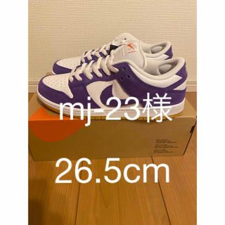 ナイキ(NIKE)のNIKE SB DUNK LOW PRO ISO COURT PURPLE(スニーカー)