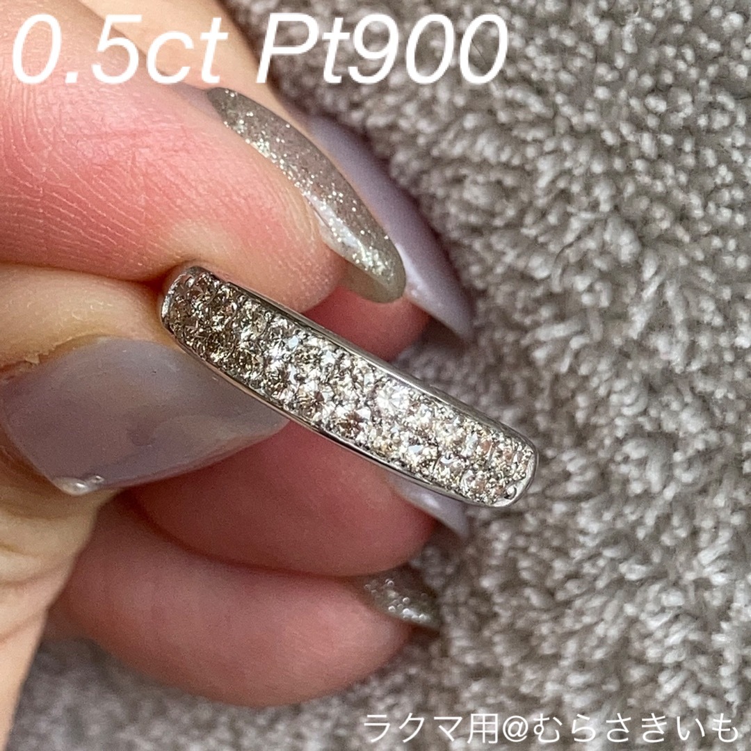 0.5カラット ダイヤ プラチナ 2列 リングリング(指輪)