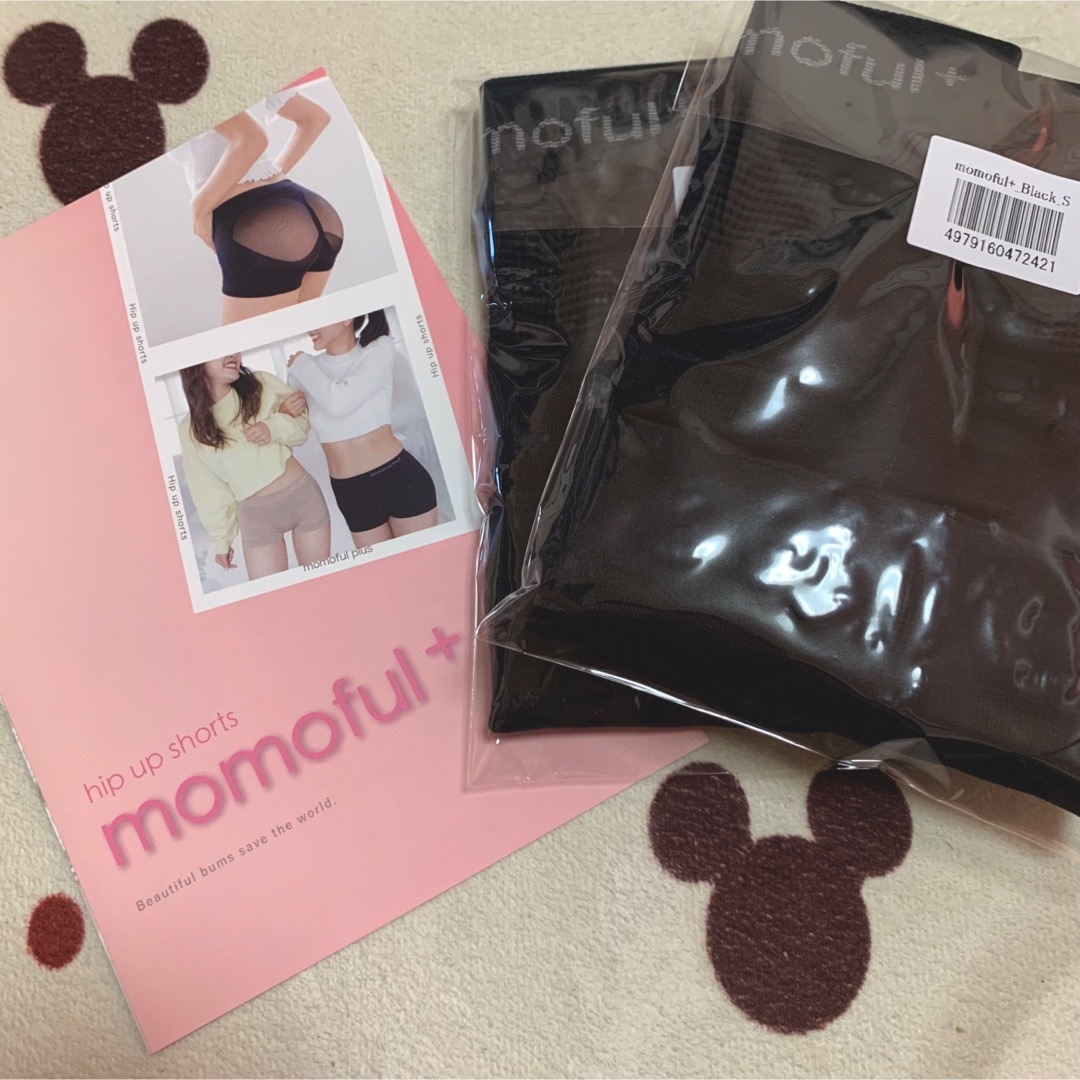 【正規品】【新品未開封】モモフルプラス　モモフル　 momoful＋　Sサイズ