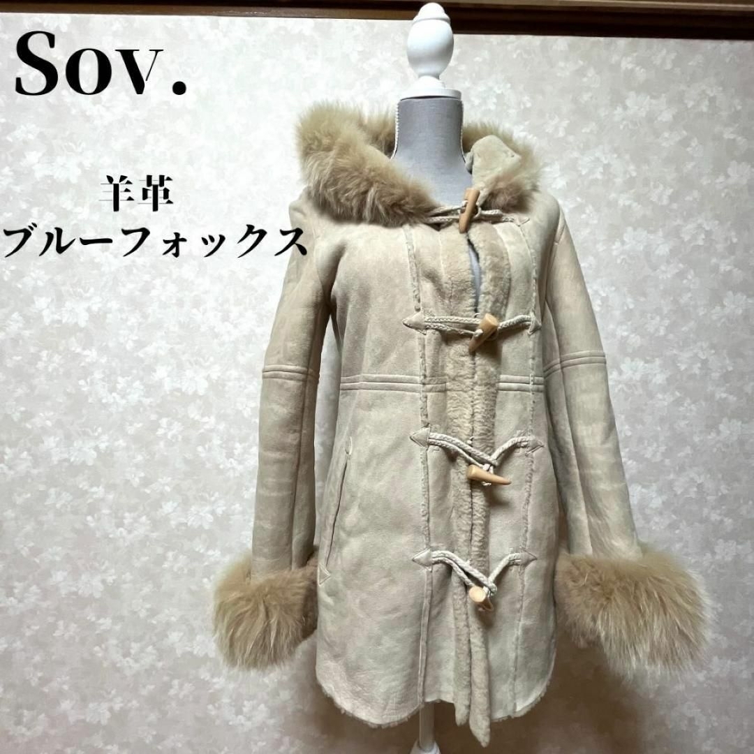 Sov ブルーフォックス ファー コート