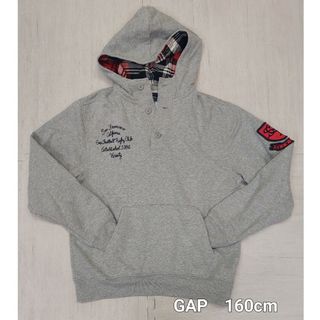 ギャップキッズ(GAP Kids)のGAPギャップ・フード付きトレーナー パーカー・裏起毛 グレー ・サイズ160(Tシャツ/カットソー)