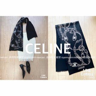 CELINE マフラー マカダム  ブラック グレー タグ無し