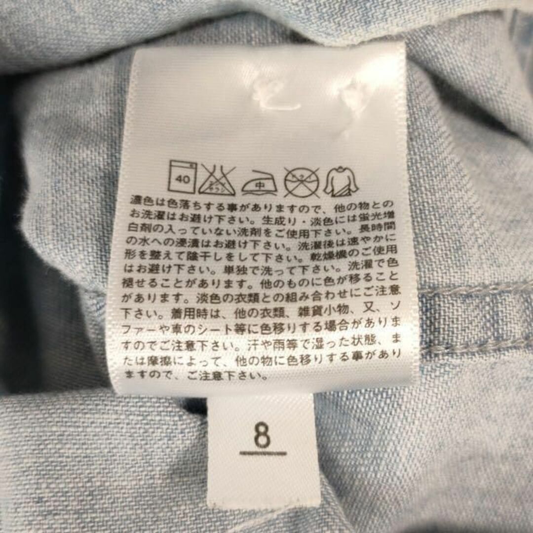 UNIQLO　ユニクロ　トップス　長袖シャツ　　レディース【S】 レディースのトップス(シャツ/ブラウス(長袖/七分))の商品写真