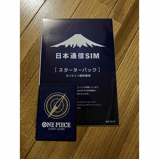 ONEPIECE CARD GAME 1枚　おまけ 日本通信SIM(シングルカード)