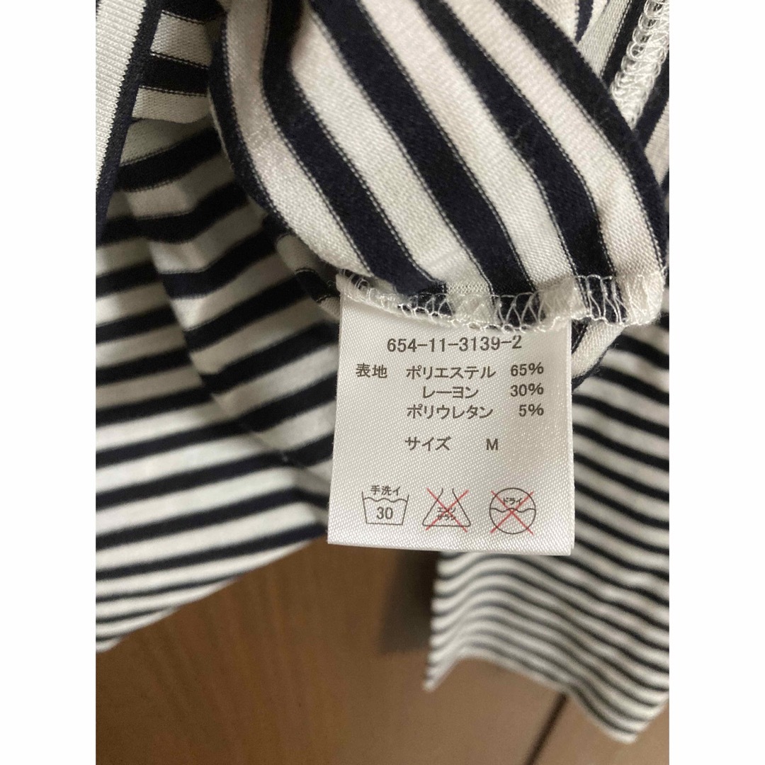 HONEYS(ハニーズ)の【古着】ハニーズ レディースボーダー長袖TシャツMサイズ レディースのトップス(Tシャツ(長袖/七分))の商品写真