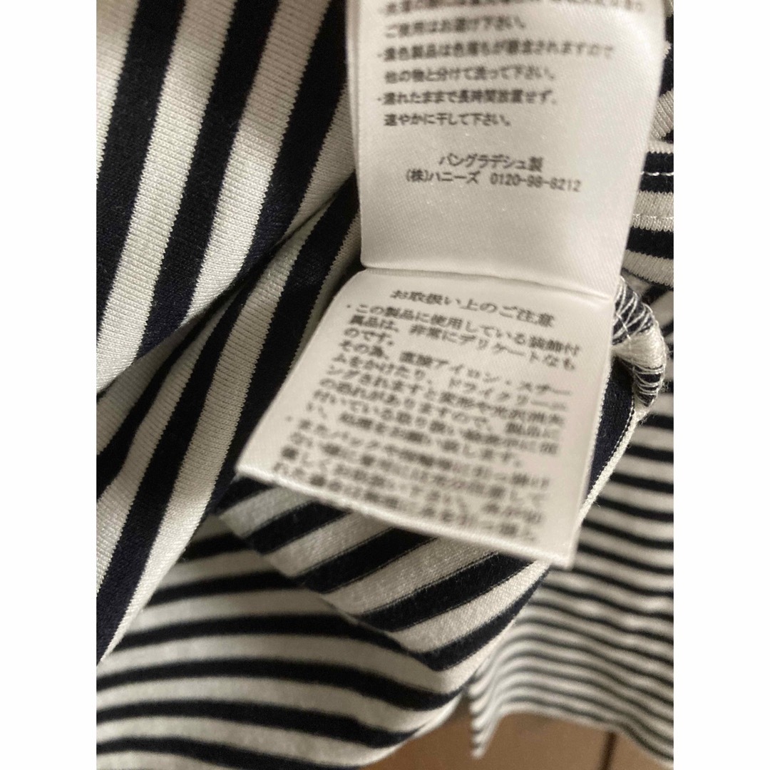 HONEYS(ハニーズ)の【古着】ハニーズ レディースボーダー長袖TシャツMサイズ レディースのトップス(Tシャツ(長袖/七分))の商品写真