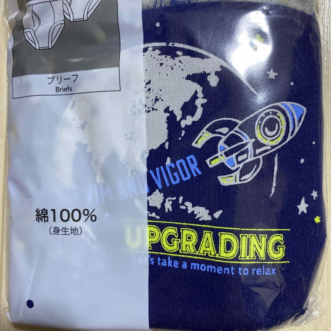 AEON(イオン)の25【綿100%】トップバリュ肌にやさしいブリーフ100cm 2枚組×3セット キッズ/ベビー/マタニティのキッズ服男の子用(90cm~)(下着)の商品写真