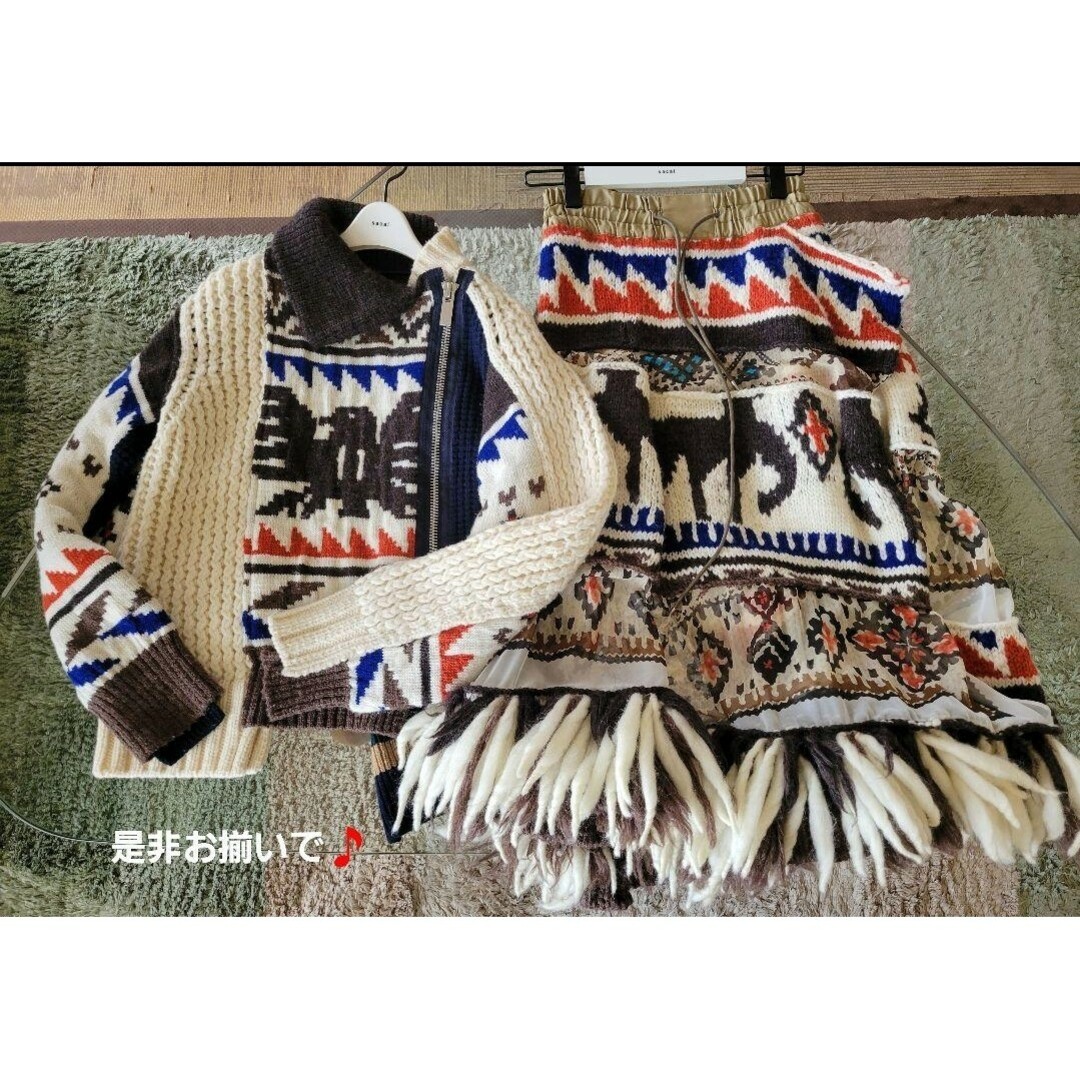 sacai レア 名作 美品 121,000円 フリンジニットスカート サイズ1