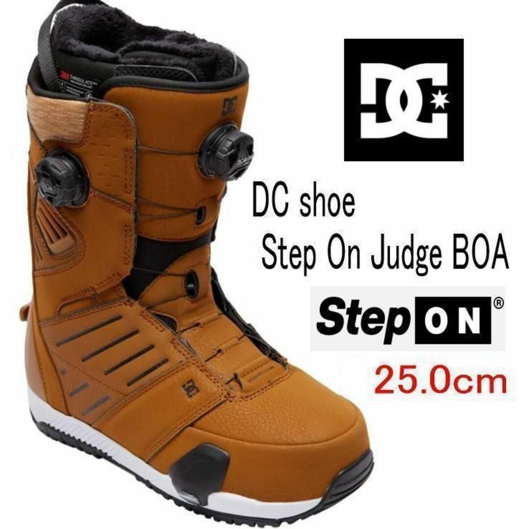 ディーシーDC ジャッジ　step on システム　バートン　25.0CM