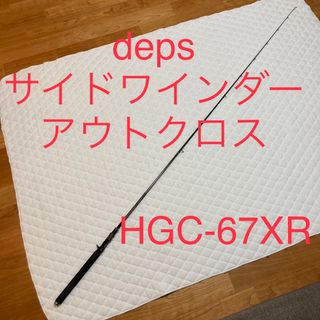 deps - deps デプス　HGC-67XR /GP アウトクロス OUTCROSS