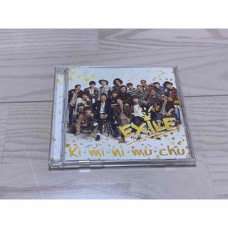 エグザイル(EXILE)のEXILE  Ki・mi・ni・mu・chu(ミュージック)