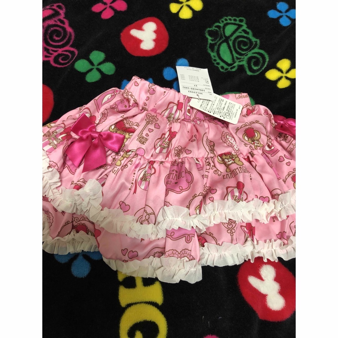 EARTHMAGIC(アースマジック)のperfume ピンク キッズ/ベビー/マタニティのキッズ服女の子用(90cm~)(スカート)の商品写真