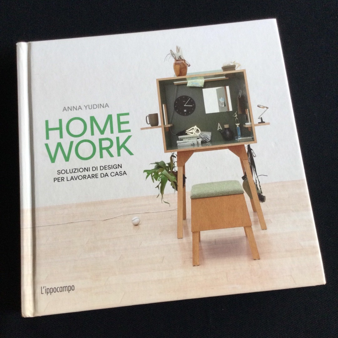 Home work インテリア　家具　デザイン　建築　洋書　イタリア語 エンタメ/ホビーの本(洋書)の商品写真