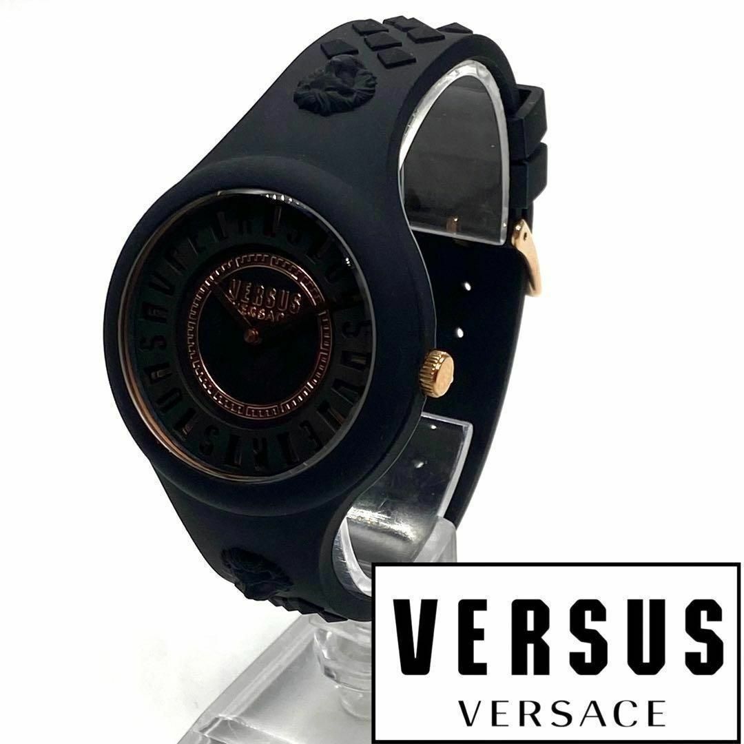 ★海外限定品! シンプルな美しさ! ヴェルサス ヴェルサーチ レディース 4 レディースのファッション小物(腕時計)の商品写真