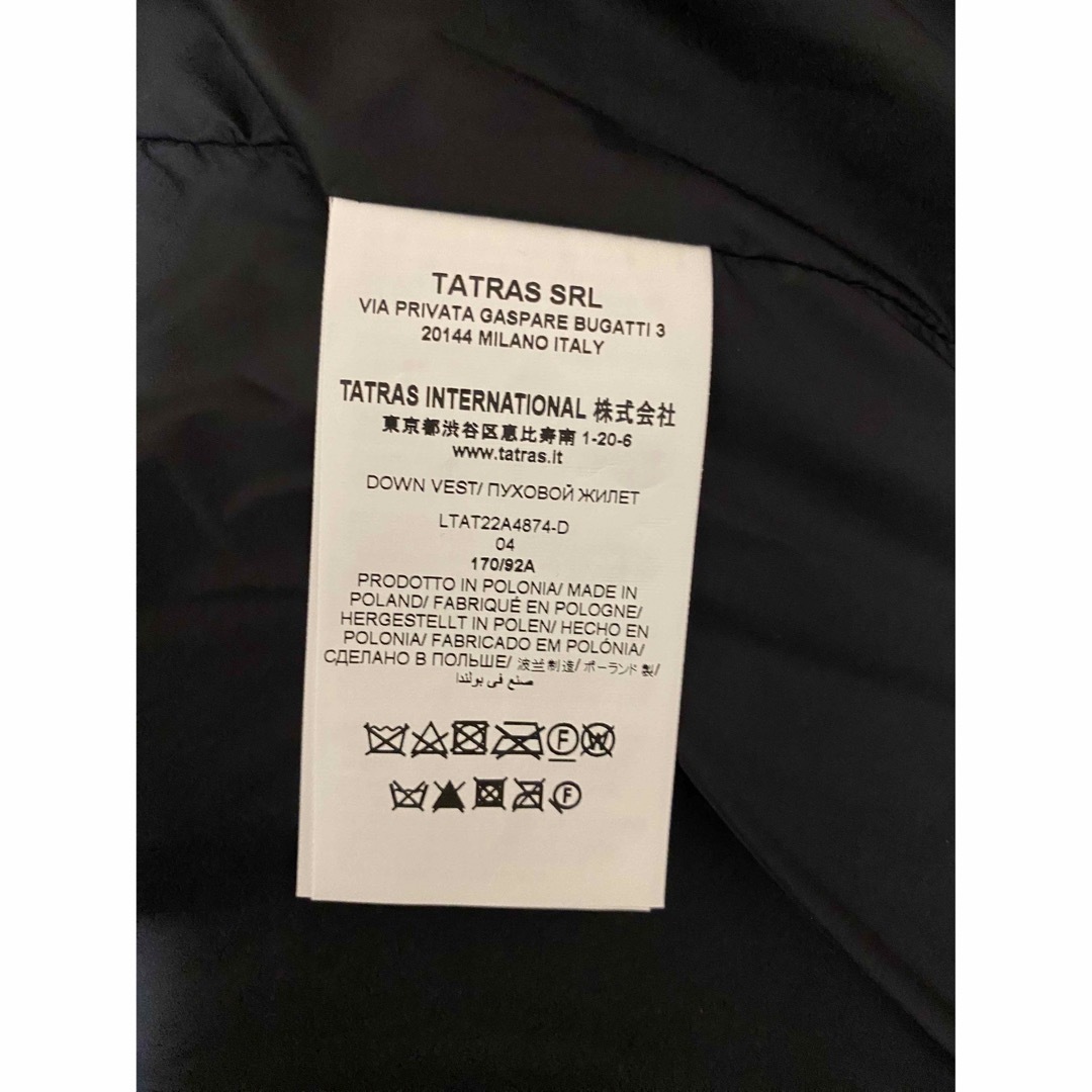 TATRAS(タトラス)のタトラス　ZALAGA ザラガ　サイズ4 ブラック ダウンベスト レディースのジャケット/アウター(ダウンベスト)の商品写真