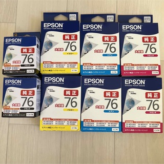 EPSON - EPSON ICM76 ICC76 ICY76 ICBK76の通販 by ☆プロフィール必読 ...