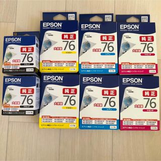 エプソン(EPSON)のEPSON ICM76 ICC76 ICY76 ICBK76(PC周辺機器)