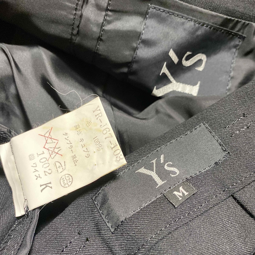 Yohji Yamamoto - ヨウジヤマモト ウールギャバ黒ストライプ Yohji Yamamoto - ヨウジヤマモト ウールギャバ黒ストライプ
