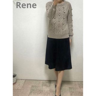 【美品】Rene ルネ 襟付き ノースリーブ ニット トップス