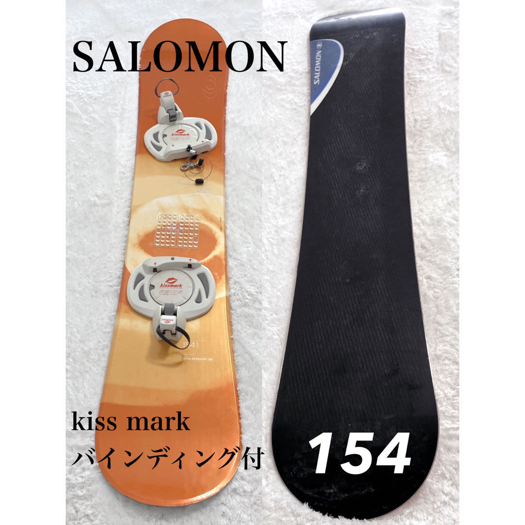 【希少デザイン】SALOMON 154 サロモン kiss markのサムネイル