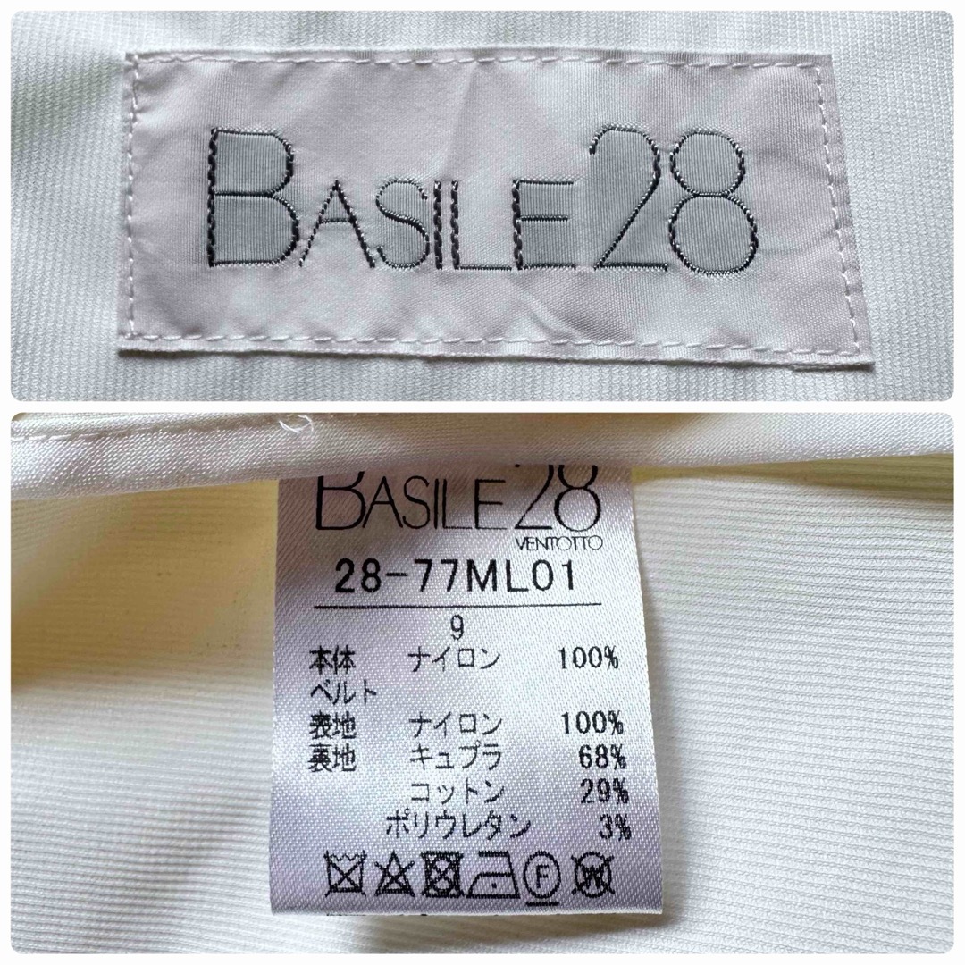 BASILE28 ナイロンコート チェスターコート ベルト付き ホワイト 白 M 9