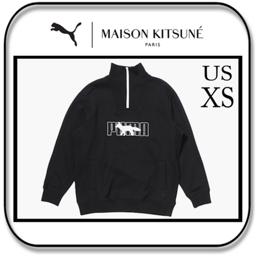 MAISONKITSUNEプーマ x メゾンキツネ　ハーフジップ スウェット　(US) XS