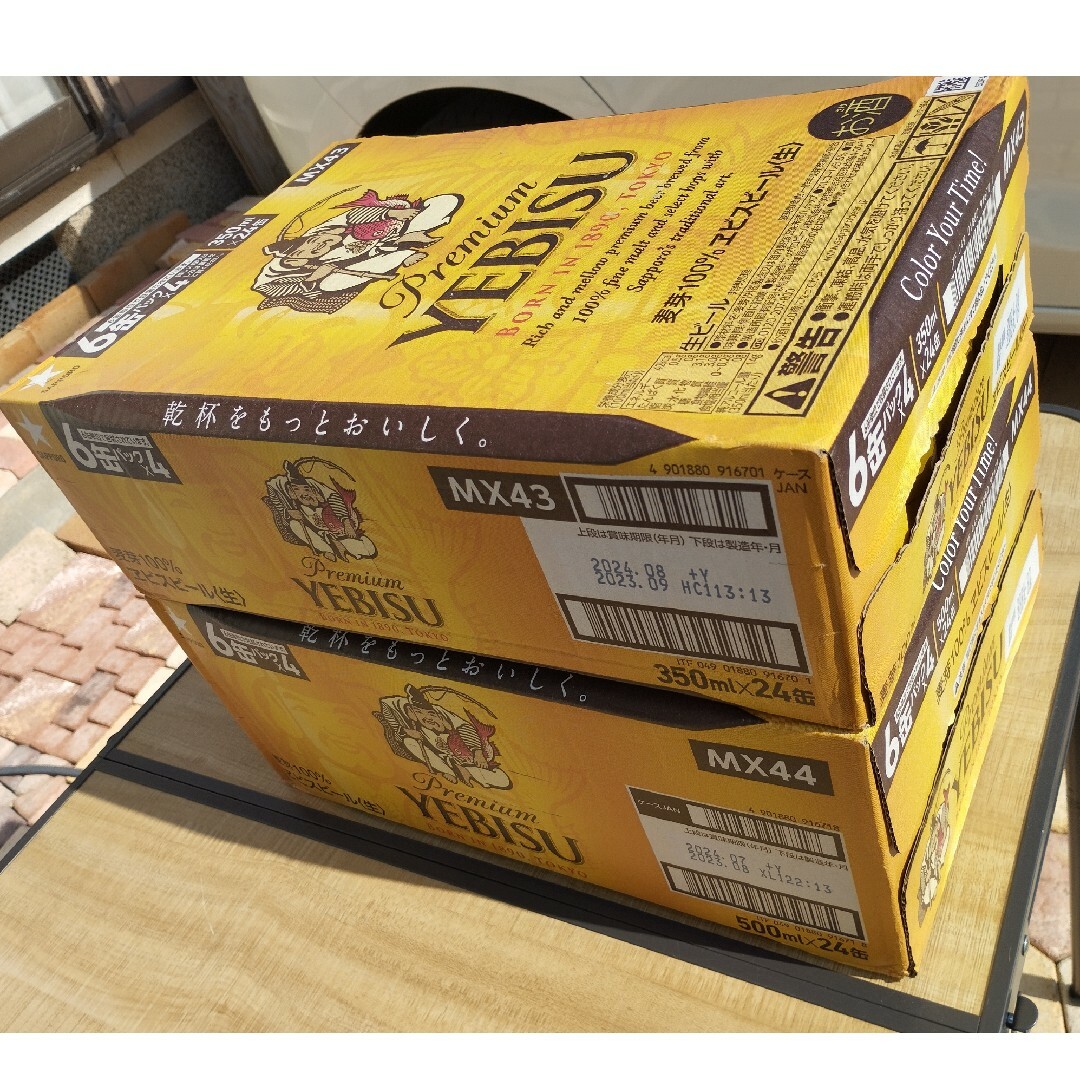 EVISU(エビス)の山猿様専用 aa67》エビスビール350ml/500ml各24缶/2箱セット 食品/飲料/酒の酒(ビール)の商品写真