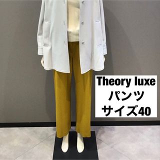 セオリーリュクス(Theory luxe)のセオリーリュクス ウール クロップドパンツ  Theory luxe(クロップドパンツ)