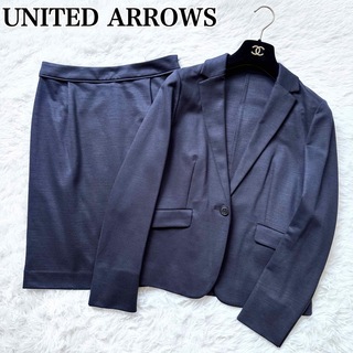 ユナイテッドアローズ(UNITED ARROWS)のユナイテッドアローズ スカートスーツ ビジネス フォーマル ネイビー 38 M(スーツ)