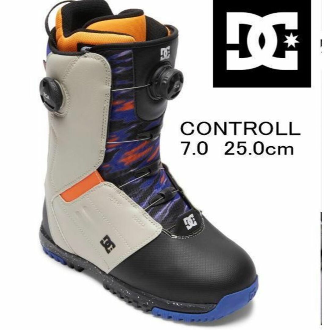 DC SHOE ディーシー　CONTROLL　スノーボードブーツ 25.0cm