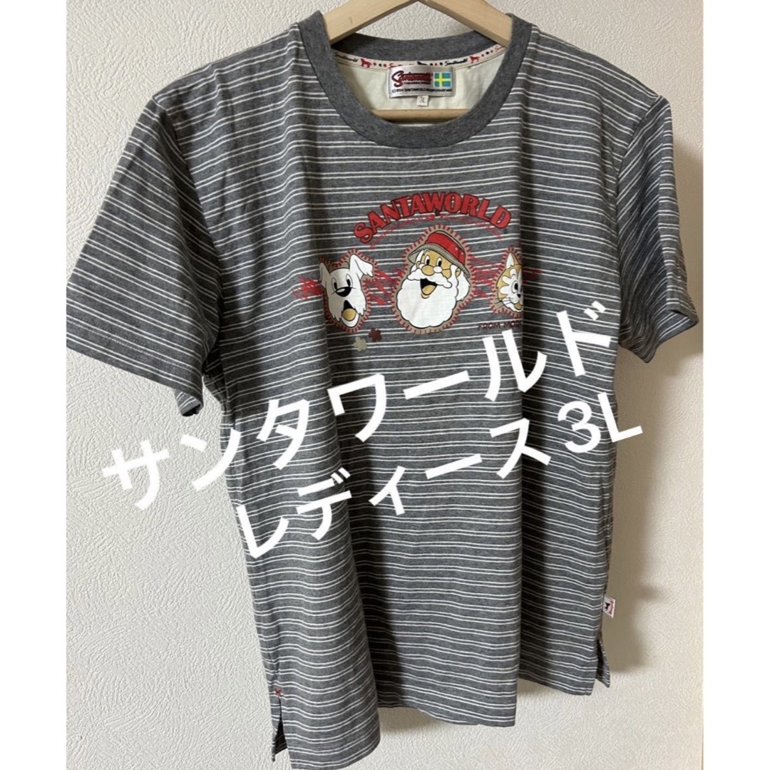 CAPTAIN SANTA(キャプテンサンタ)のSantaworld サンタワールド tシャツ ボーダー レディース3L【美品】 レディースのトップス(Tシャツ(半袖/袖なし))の商品写真