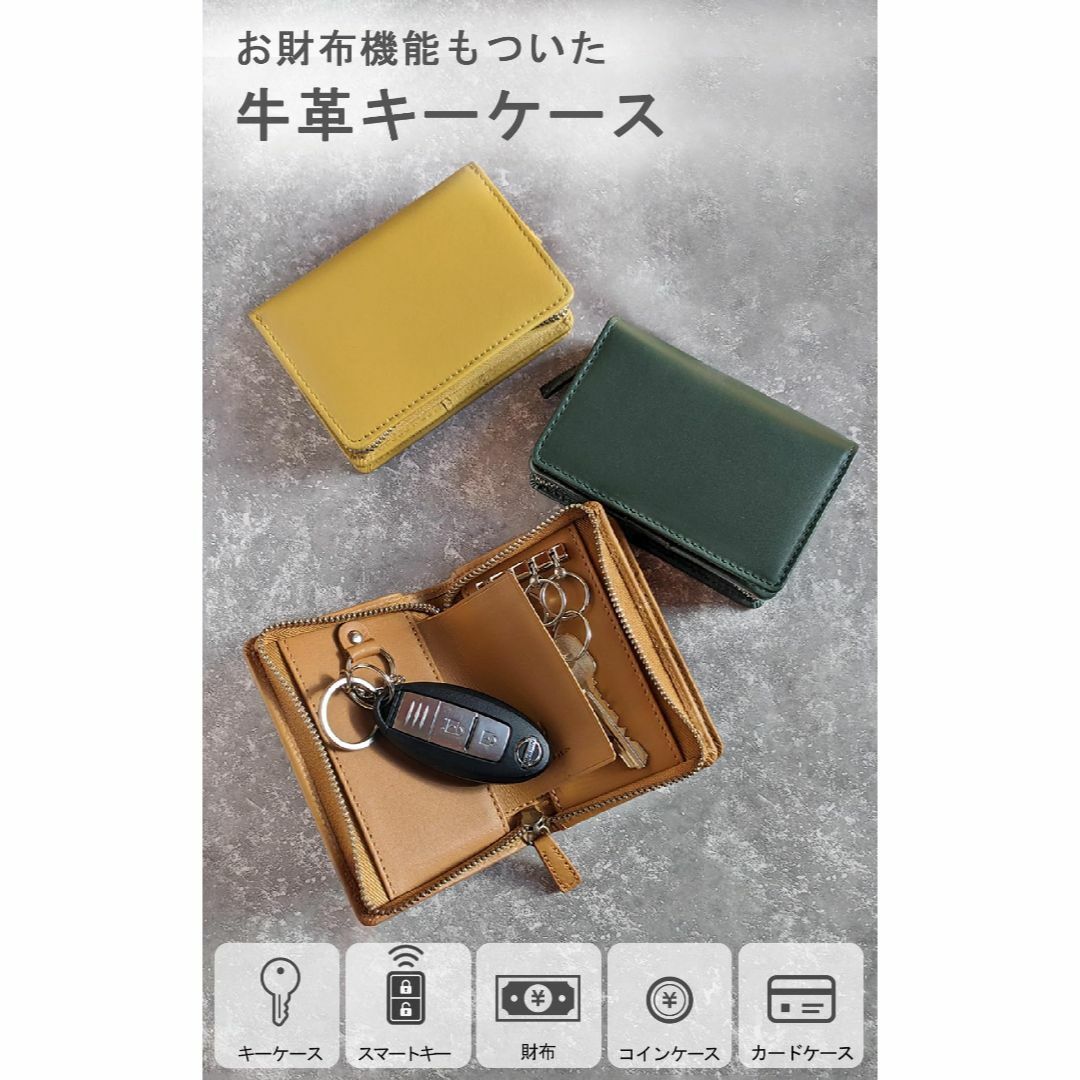 【色: キャメル】[mieno] キーケース レディース メンズ スマートキー対 メンズのバッグ(その他)の商品写真