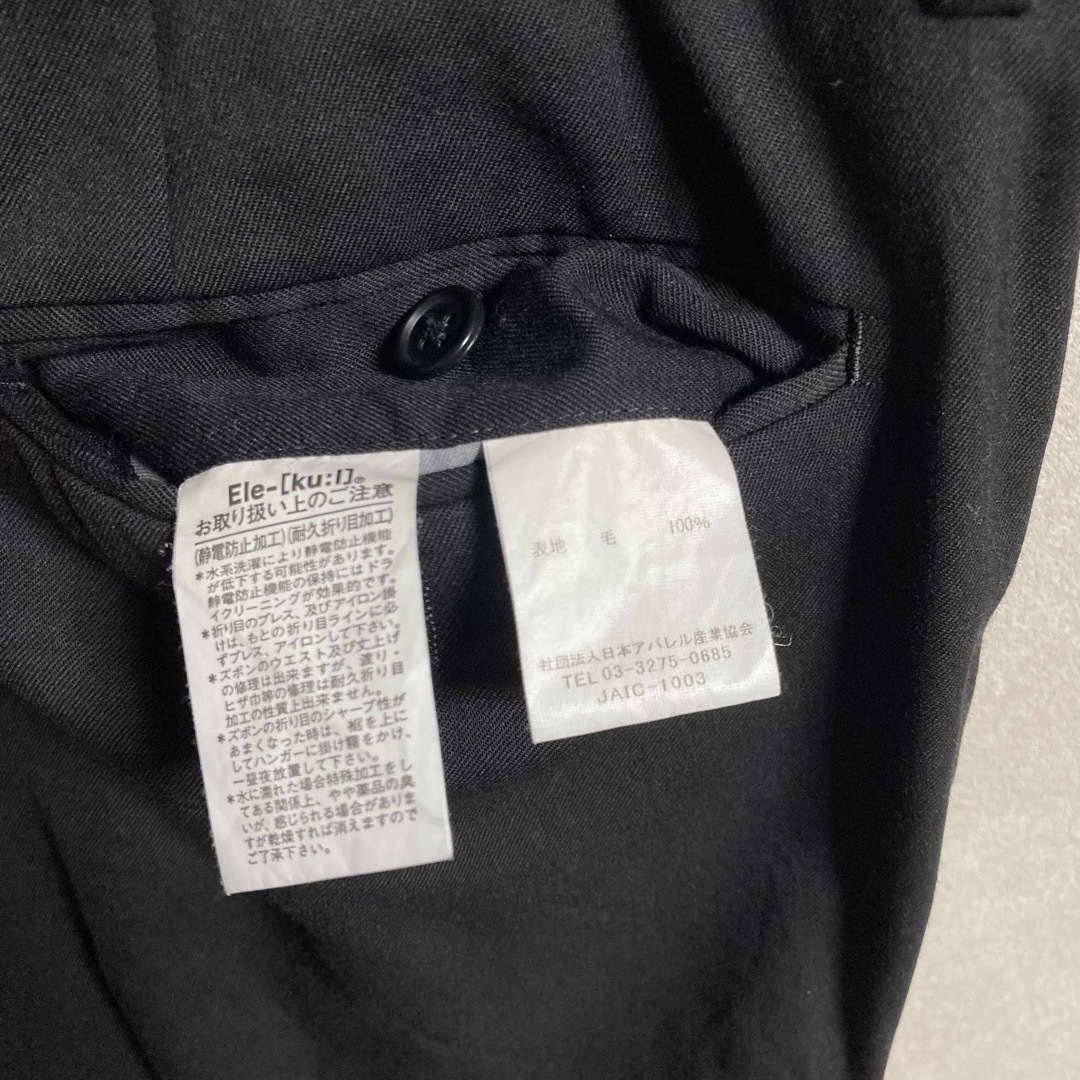 青山(アオヤマ)のパンツ2本付き　洋服の青山　セットアップウールスーツ　ブラック メンズのスーツ(セットアップ)の商品写真
