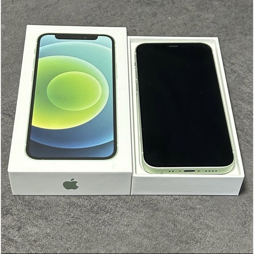 iPhone(アイフォーン)のiPhone12 Mini    スマホ/家電/カメラのスマートフォン/携帯電話(スマートフォン本体)の商品写真