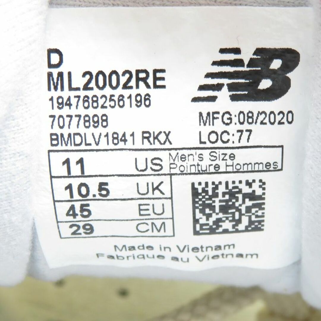 New Balance(ニューバランス)のNEW BALANCE ML2002RE SIZE 29.0cm BEIGE メンズの靴/シューズ(スニーカー)の商品写真