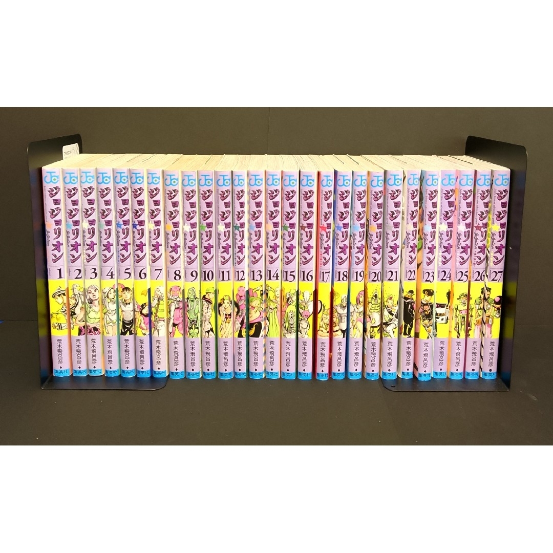 激安の ジョジョリオン 1〜27巻 全巻 全巻セット 完結 全巻セット 激安の ジョジョリオン 1〜27巻 全巻 全巻セット 完結 全巻セット