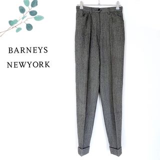 BARNEYS NEW YORK - BARNEYS NEWYORK ウール テーパードパンツ
