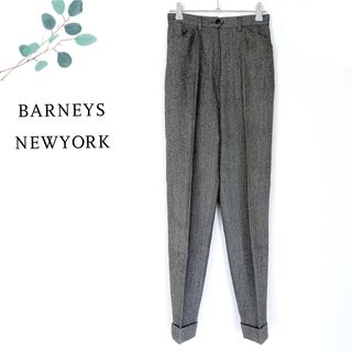 バーニーズニューヨーク(BARNEYS NEW YORK)のBARNEYS NEWYORK ウール テーパードパンツ バーニーズニューヨーク(カジュアルパンツ)