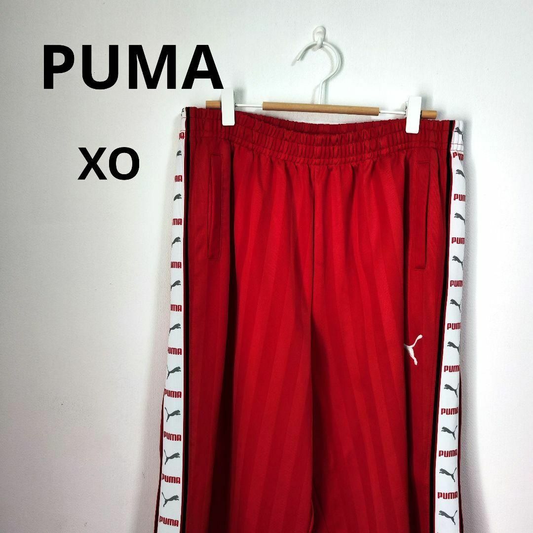 PUMA(プーマ)のケ様専用 メンズのパンツ(その他)の商品写真
