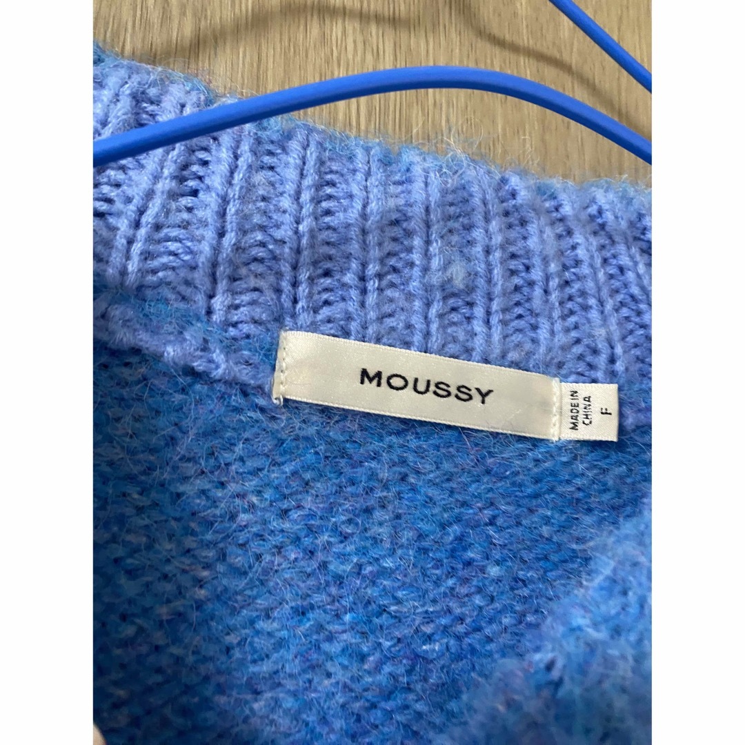 moussy(マウジー)のmoussy マウジー　ニット COMPACT SHAGGY セーター レディースのトップス(ニット/セーター)の商品写真